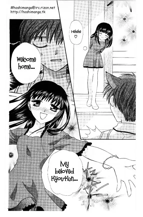 Fruits Basket Chapter 31 14